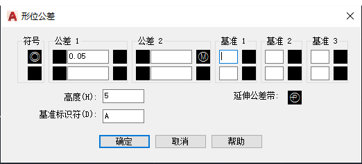 AutoCAD2018截图