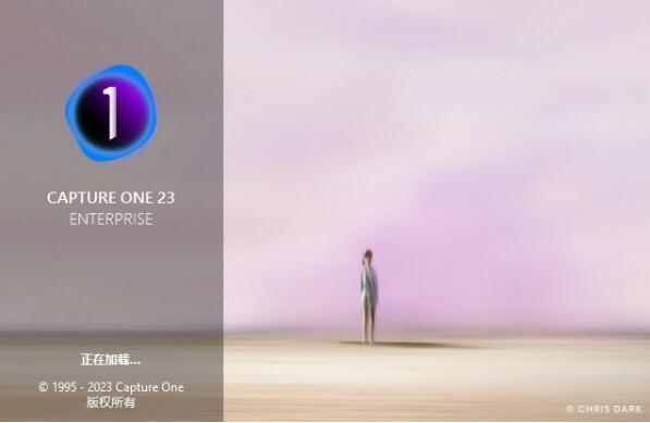 Capture One Pro v16.1.3.1223 静默安装特别版