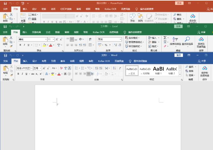 Microsoft Office 2021 Pro Plus专业增强版 V2108 离线镜像 中文正式零售版
