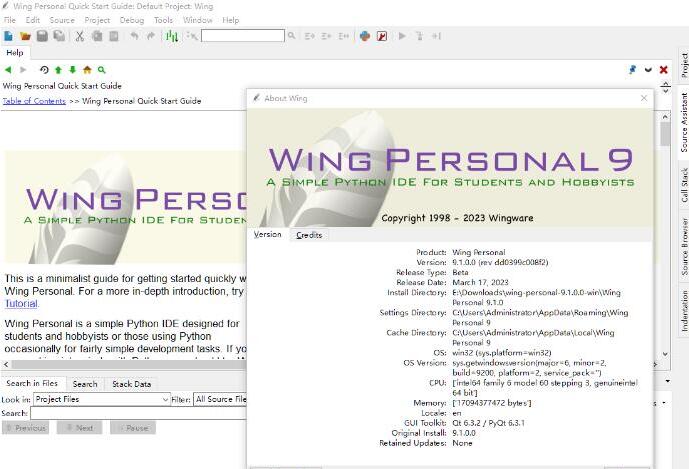 Python开发工具Wing IDE Personal for Windows 9.1.0 免费正式个人版
