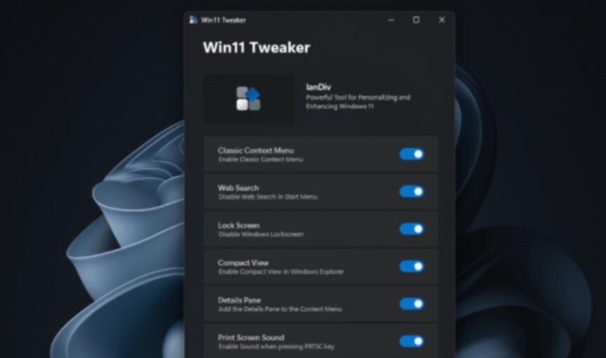 Win11 Tweaker(Win11调整器) V1.0 官方版