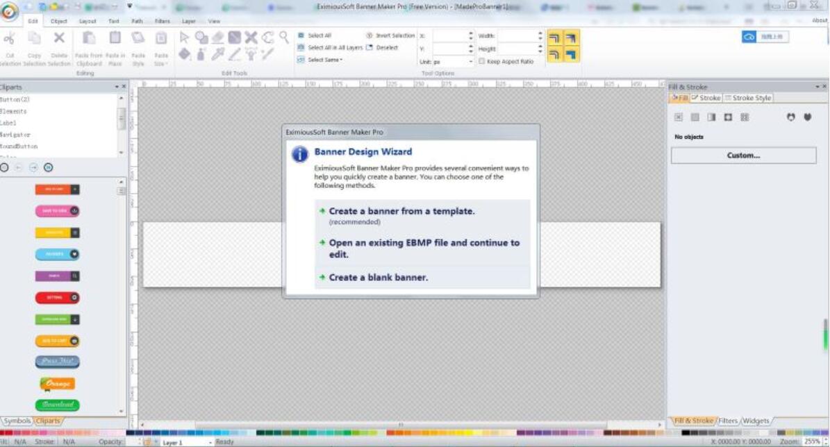 横幅设计制作软件 EximiousSoft Banner Maker Pro v5.20 特别版 附补丁/教程