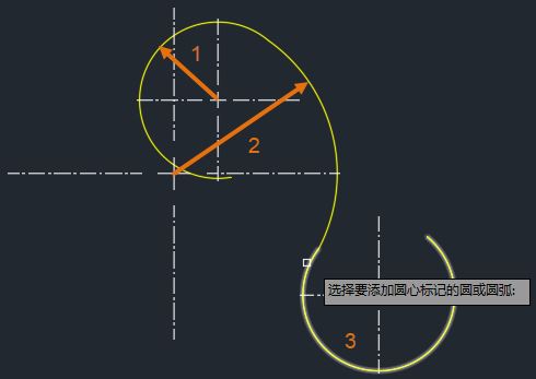 AutoCAD2023单文件版59