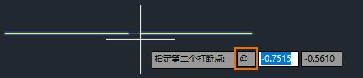 AutoCAD2023单文件版21