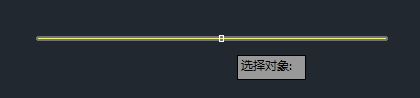 AutoCAD2023单文件版18