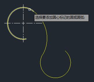 AutoCAD2023单文件版58