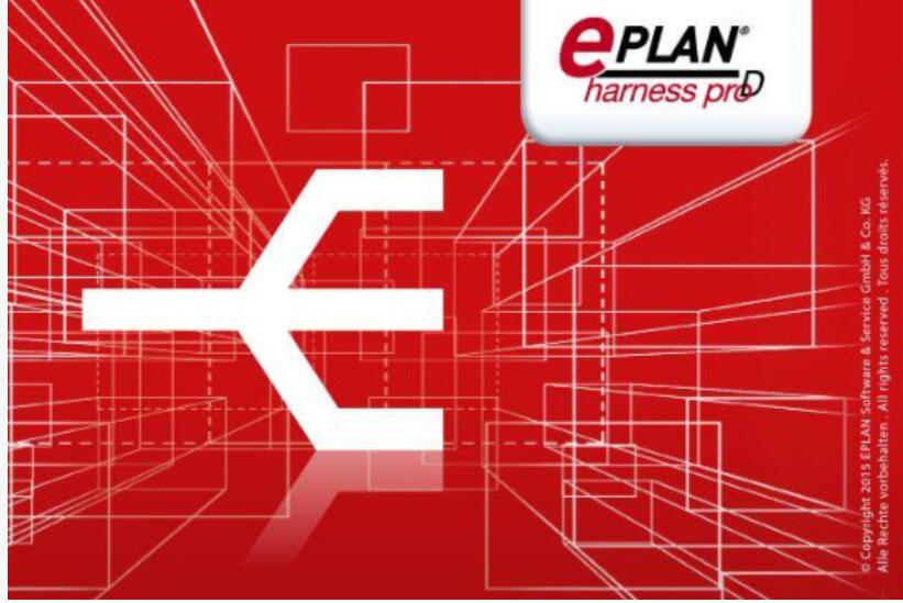 EPLAN Harness proD 2024 中文许可授权激活版(附注册机+安装教程) 64位