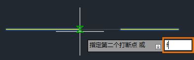 AutoCAD2023单文件版19