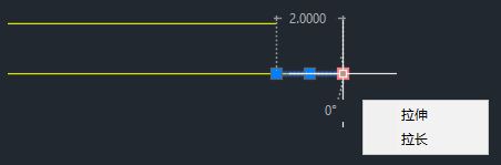 AutoCAD2023单文件版33