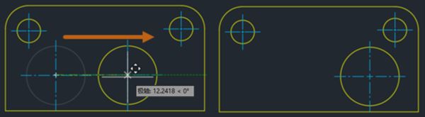 AutoCAD2023单文件版40