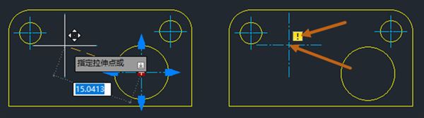 AutoCAD2023单文件版41