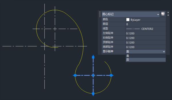 AutoCAD2023单文件版60