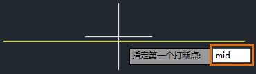 AutoCAD2023单文件版20