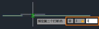 AutoCAD2023单文件版16