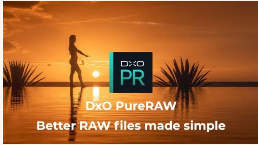 DxO PureRAW(RAW文件处理工具) v2.6.0 Build 16 x64 安装免费激活版