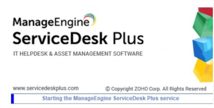 IT服务管理软件 ManageEngine ServiceDesk Plus v10.5 安装免费企业版版(附许可证)