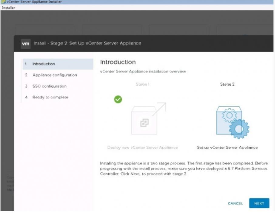 VMware VCSA虚拟机VMware  Server Appliance 8.0.0 免费完整版(附教程)