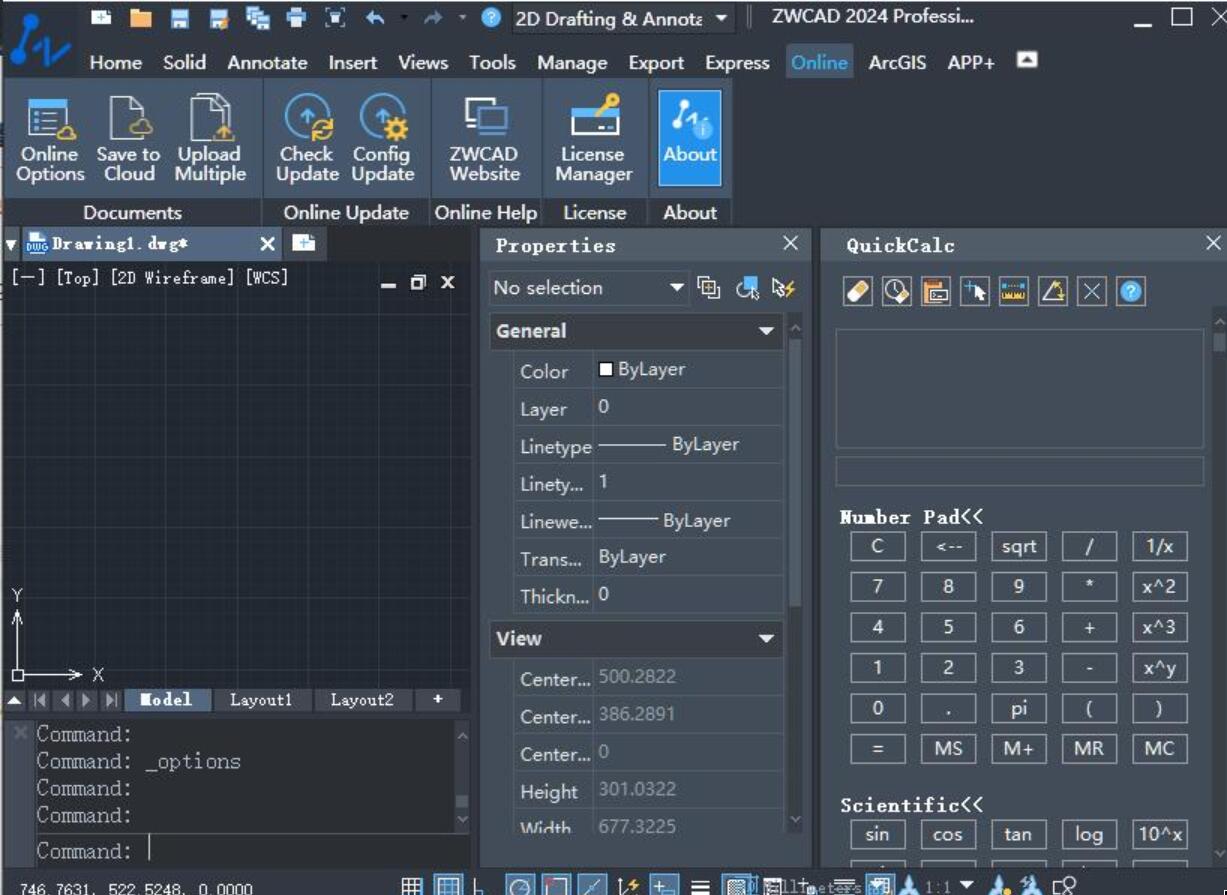 中望CAD(ZWCAD) Professional 2024 SP1.1 x64 免安装绿色精简专业版