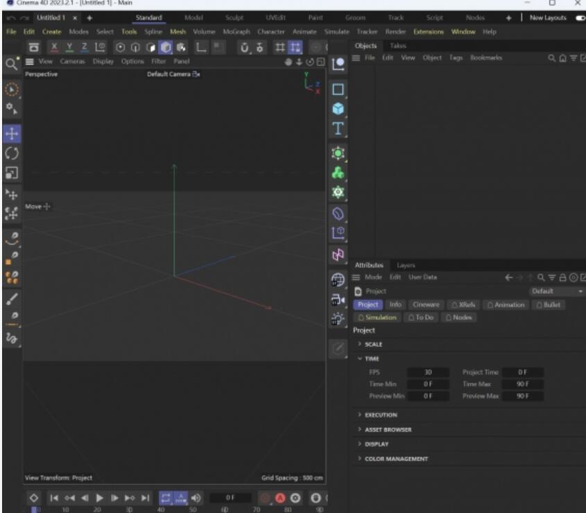 Maxon Cinema 4D (C4D) v2023.2.1 绿色便携免费版