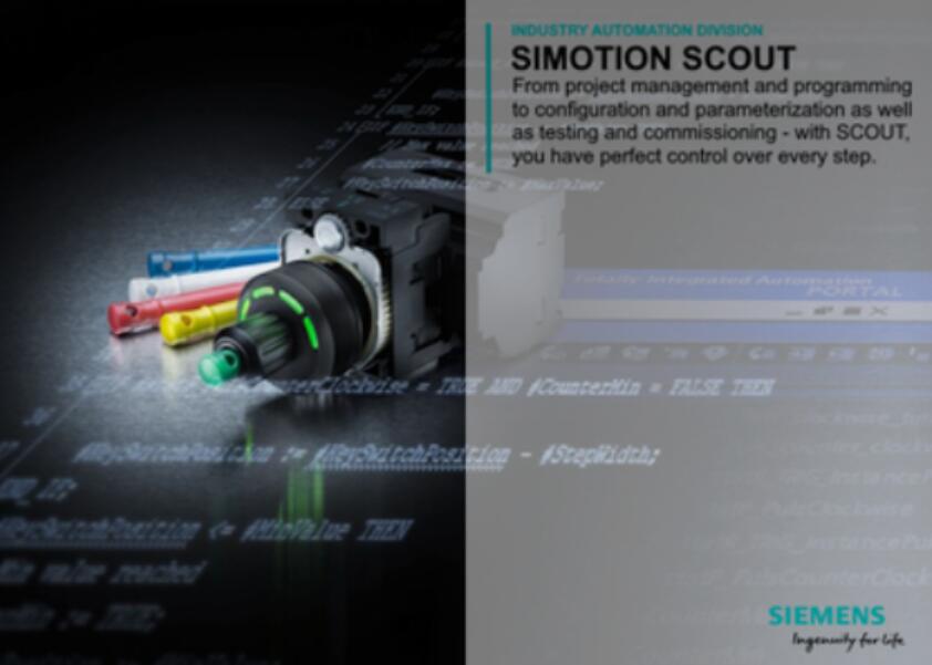 运动控制系统Siemens SIMOTION SCOUT TIA V5.5 SP1 最新完整免费版