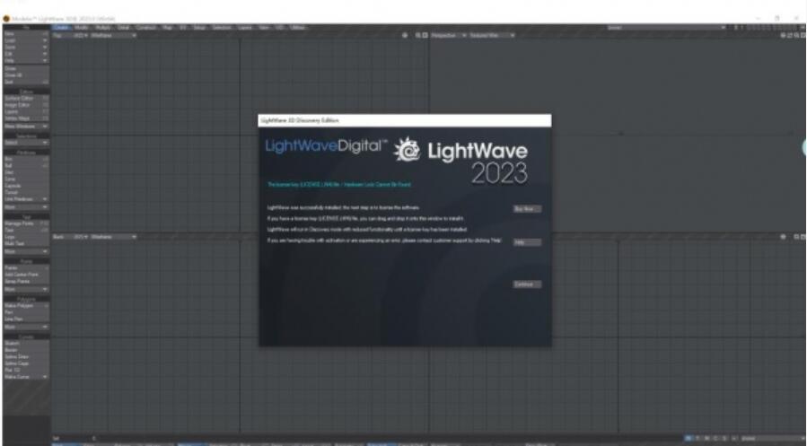 三维动画制作软件 NewTek LightWave 3D v2023.0.0 安装免费版 64位