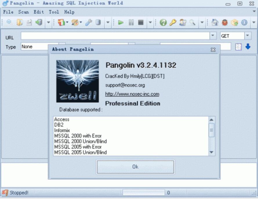 穿山甲 Pangolin 3.2.4正式破解无限制最新无错版(支持WIN7)