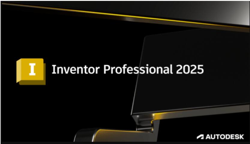 Autodesk Inventor Professional 2025 中文正式免费版(附安装教程) 64位