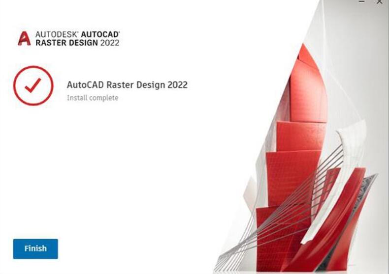 Autodesk AutoCAD Raster Design 2025 中文授权版(附安装教程) 64位
