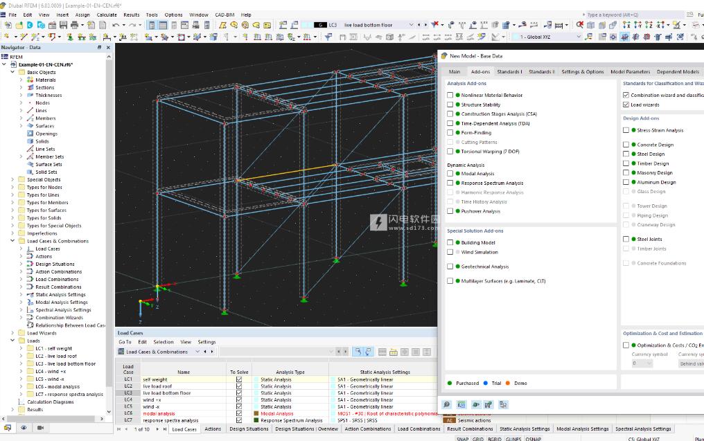 Dlubal RFEM(三维有限元分析软件) v5.06 64位 免费特别版(附破解工具)