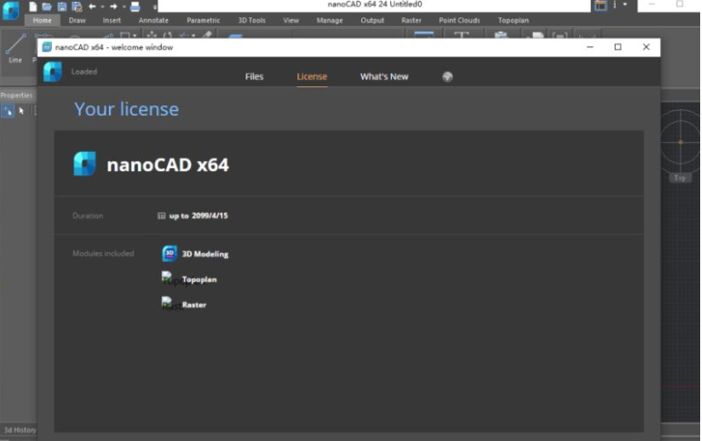 nanoCAD Suite 24.0.6440.4339 (x64) 安装免费版(附安装教程)