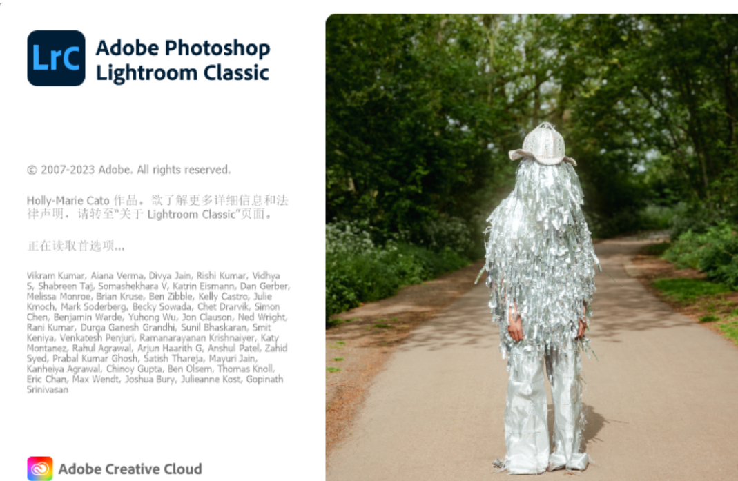 Adobe Lightroom Classic 2025 v14.0 中文正式授权版(附安装教程)