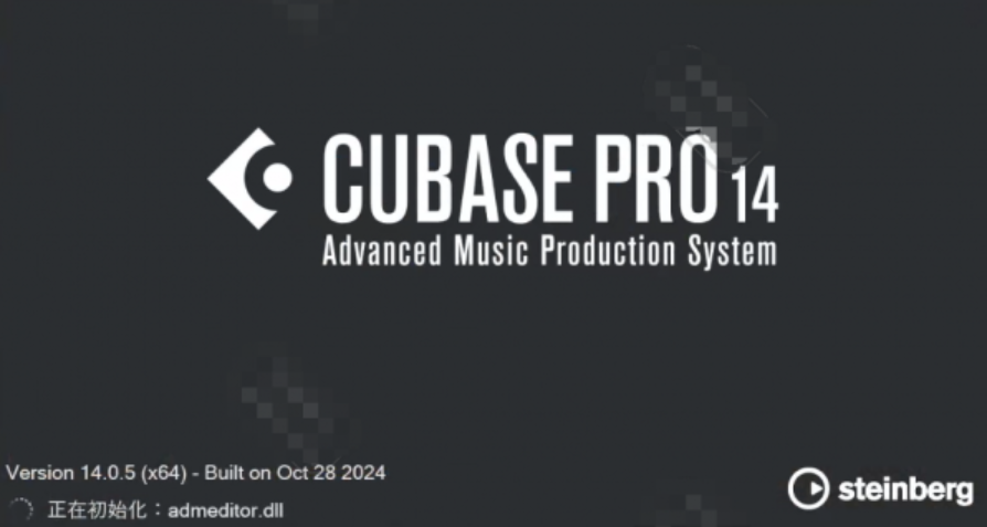 Steinberg Cubase Pro v14.0.5 x64 中文完整免费版(Team V.R/R2R)