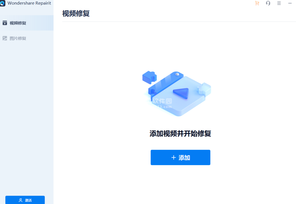  Wondershare Repairit(万兴视频修复专家) v6.0.3.11 中文安装版(附补丁+安装教程) 64位