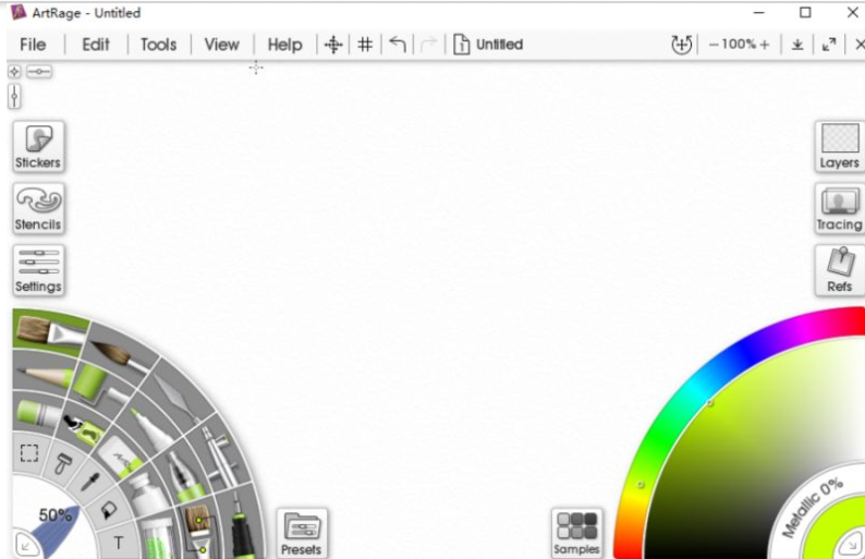 ArtRage Vitae绘画软件 v7.1.5 安装免费版